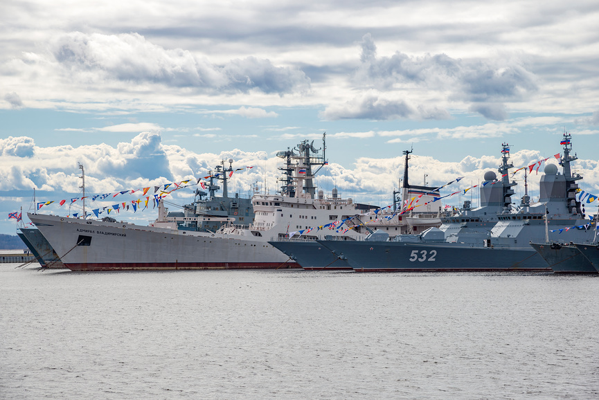 Военные корабли