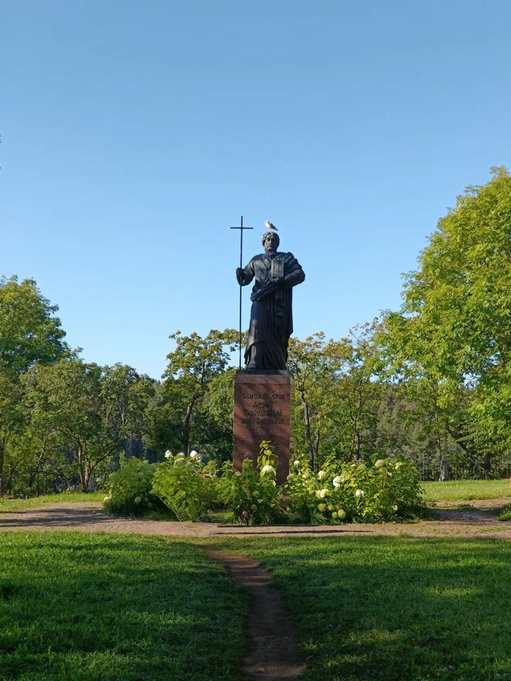 Памятник апостолу Андрею Первозванному