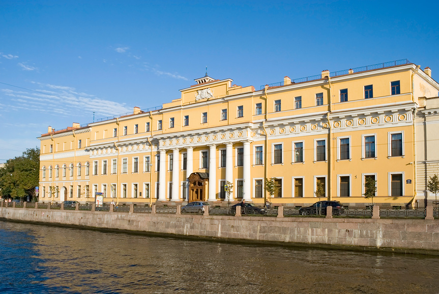 Юсуповский дворец