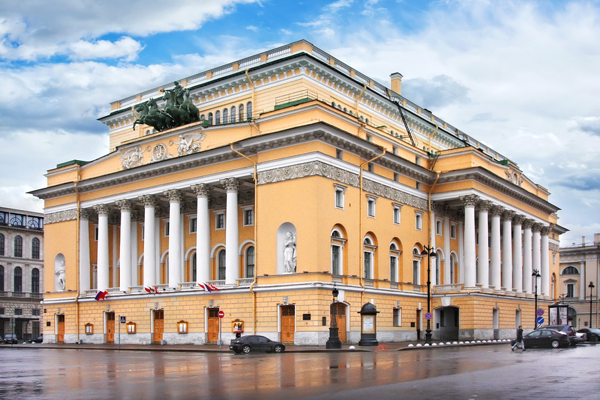 Александрийский театр