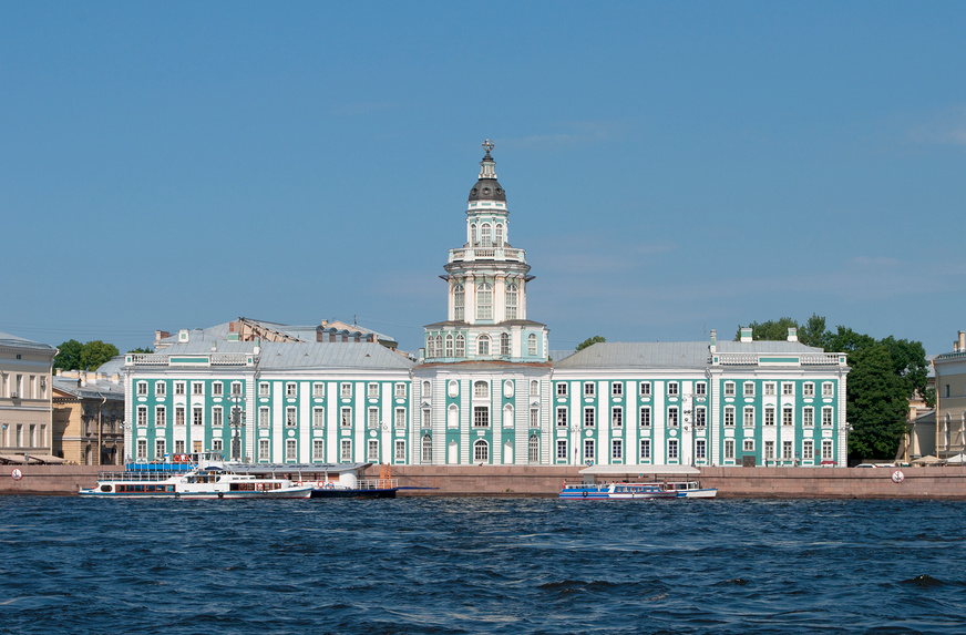 Кунсткамера