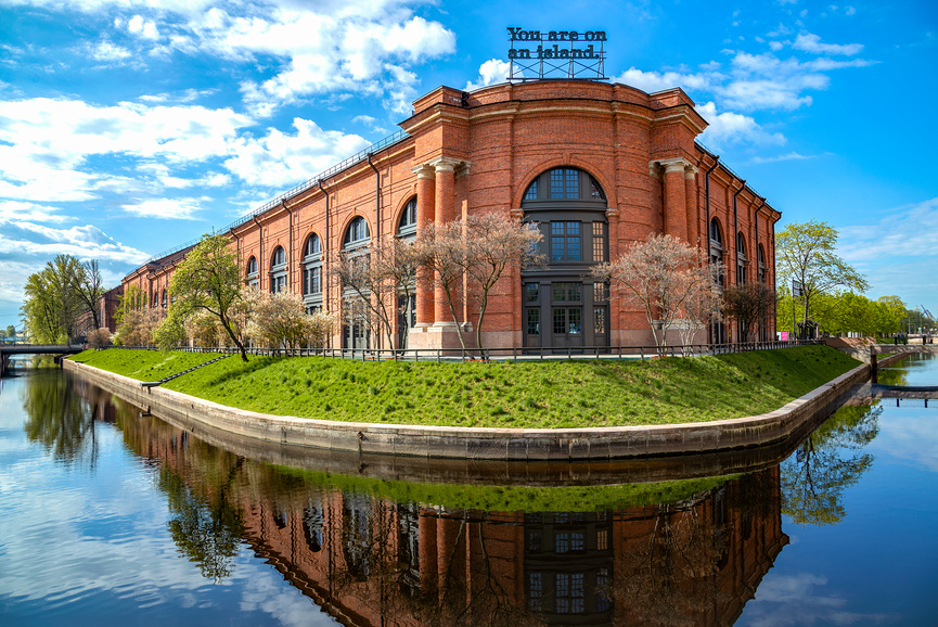 Новая Голландия