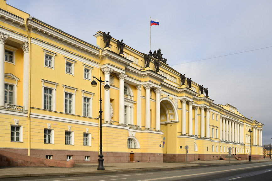 Здание Конституционного суда