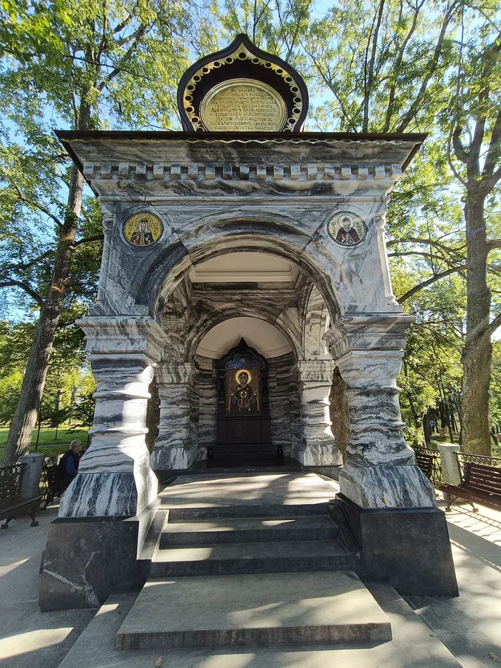 Знаменская часовня