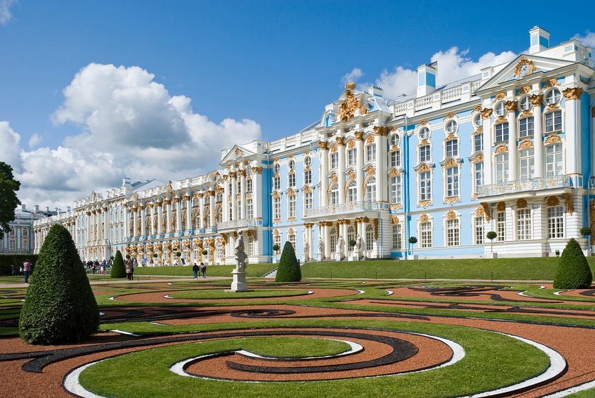 Екатерининский дворец